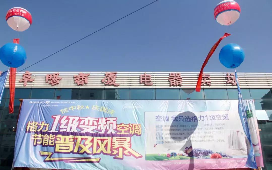 阜阳商厦现金券怎么获取,阜阳现金券怎么领