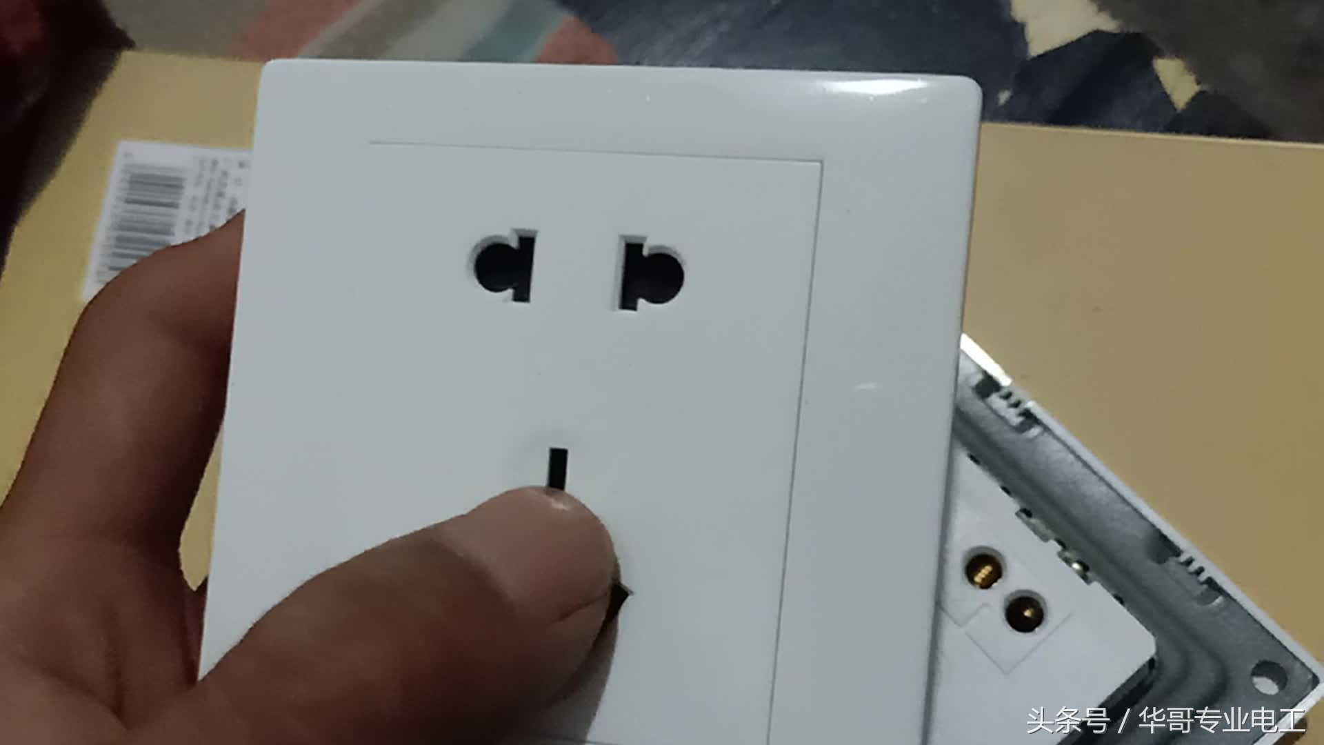 家装开关的接线方法,家装安装开关插座怎么找活