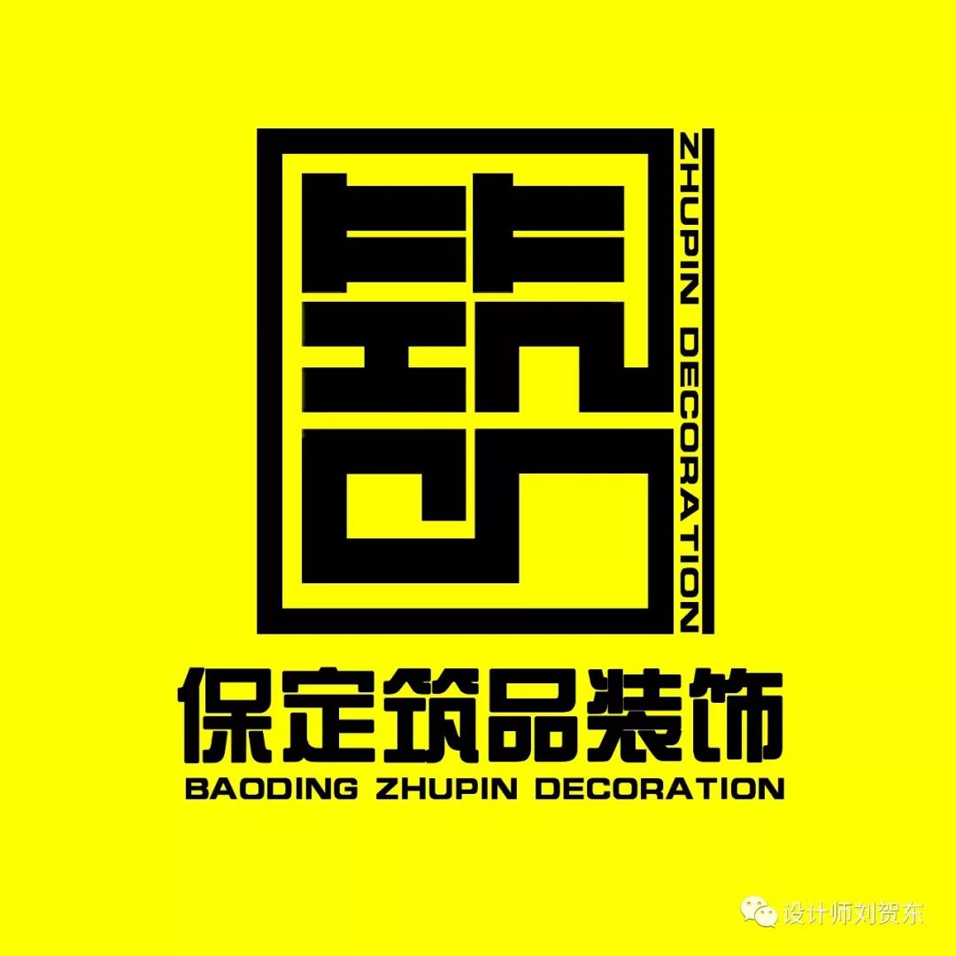 阿迪达斯体育馆,阿迪达斯店设计