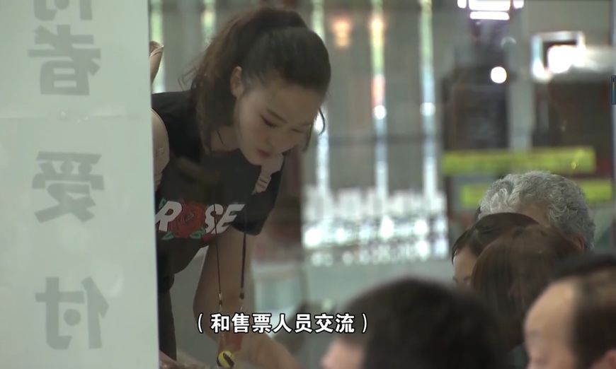 惠若琪2016-2017联赛,惠若琪2017排球赛