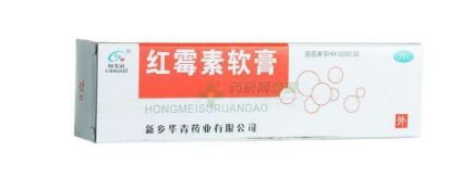 几块钱软膏的作用,实用又便宜的软膏