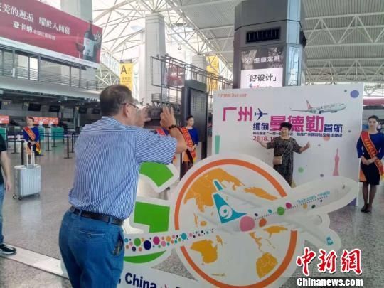 广州直飞缅甸曼德勒有吗,广州直飞缅甸航线