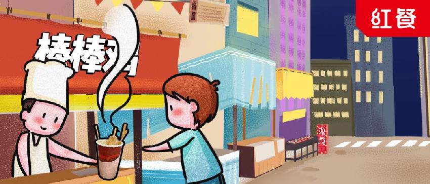 卖小吃的盈利模式分析图,未来5年小吃盈利模式