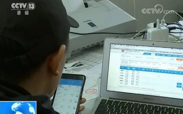 12306没票其他购票软件有票,12306没票其他软件能抢票吗