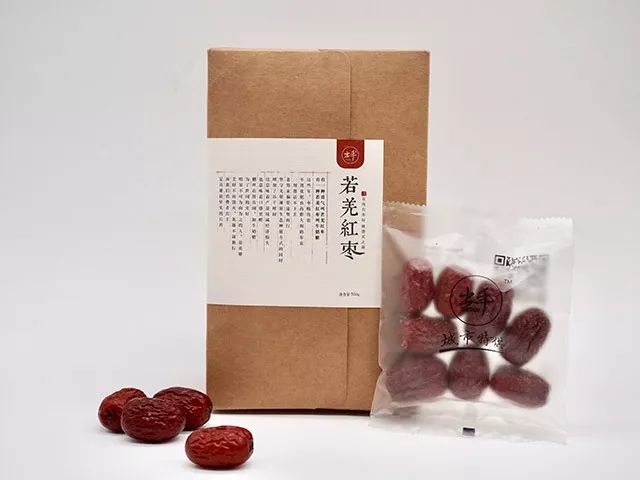 一条拼团｜日本植物精华染发膏，*疆新**若羌红枣