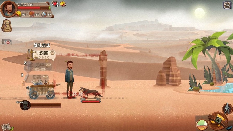 卡牌养成类单机手游推荐,最好玩的模拟经营类手游游戏推荐