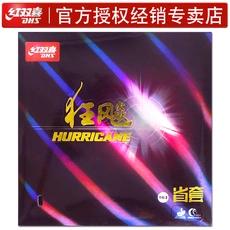 涩套胶和粘套胶区别,涩套跟黏套打法区别