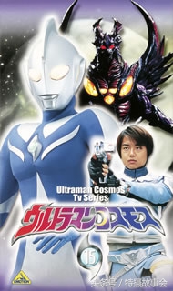 平成奥特曼地球防卫军,昭和奥特曼历代地球防卫军简介