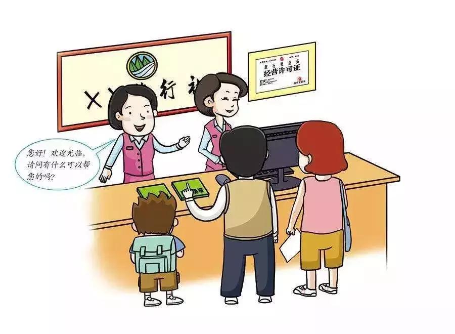 漳州小众网红景点推荐,漳州网红打卡地景点游玩