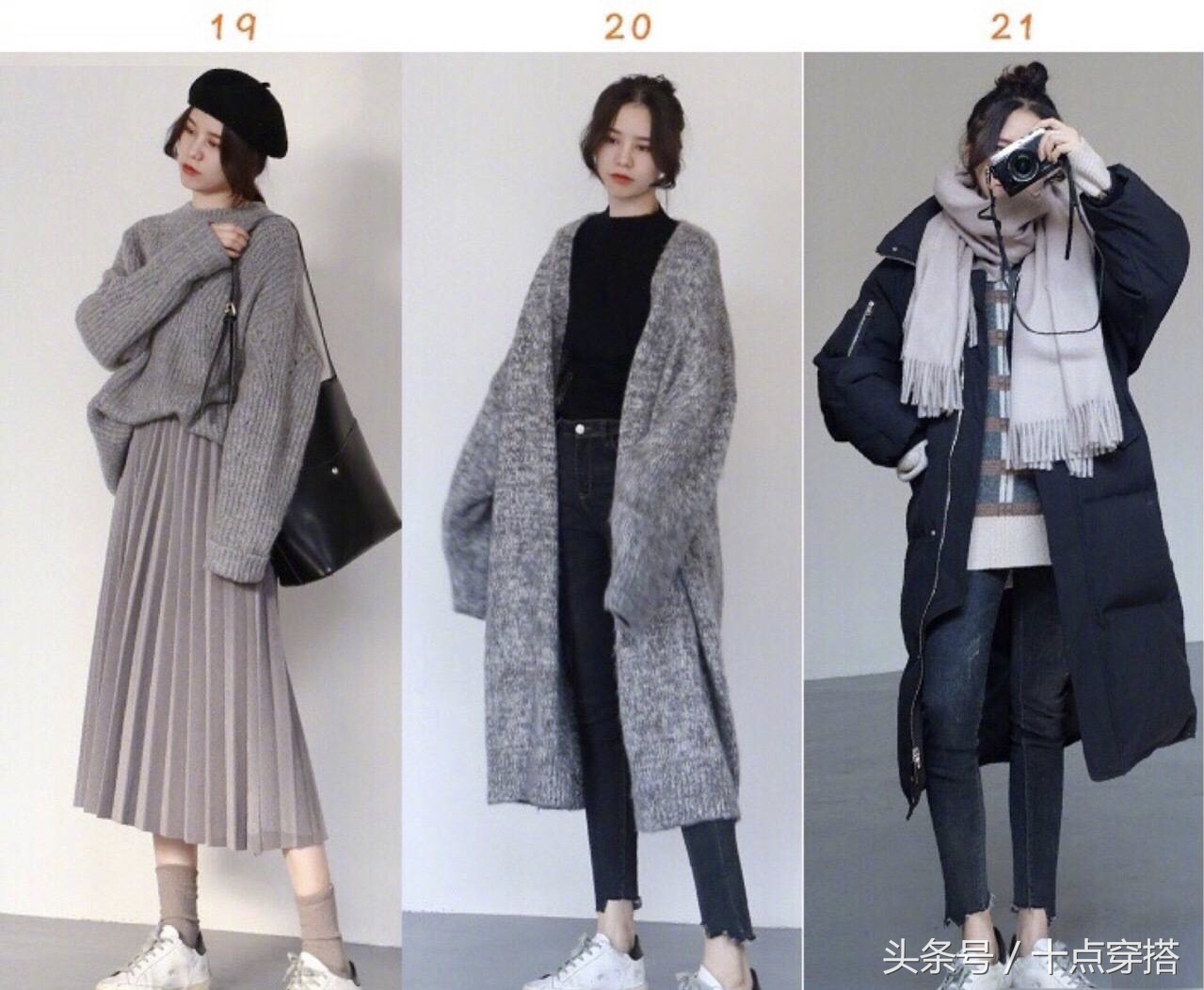 秋冬穿搭女韩系穿搭,最美搭配甜美俏皮温柔秋冬穿搭