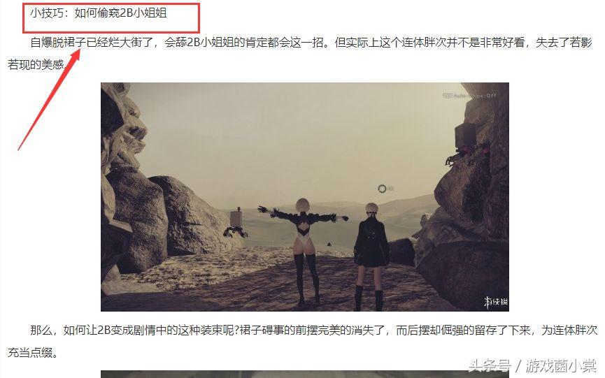 死亡爱丽丝日服最新联动,死亡爱丽丝手游预约