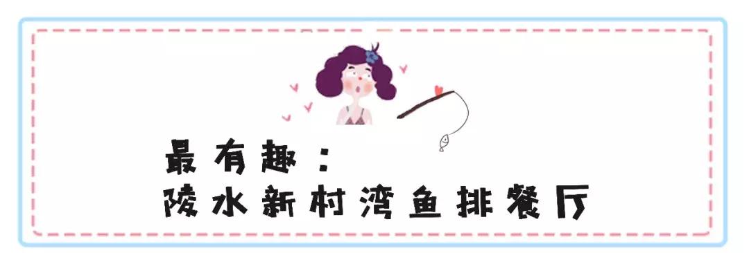 三亚火车头万人海鲜广场哪家好吃,在三亚3000元一桌的海鲜大餐