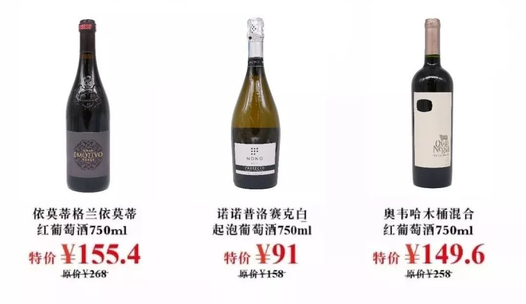 天汇igc店,天汇igc电子券