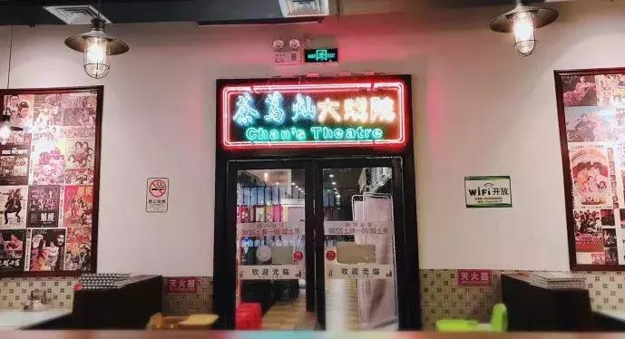 广州南沙东涌镇喝早茶的好地方,广州喝早茶比较正宗的地方还便宜