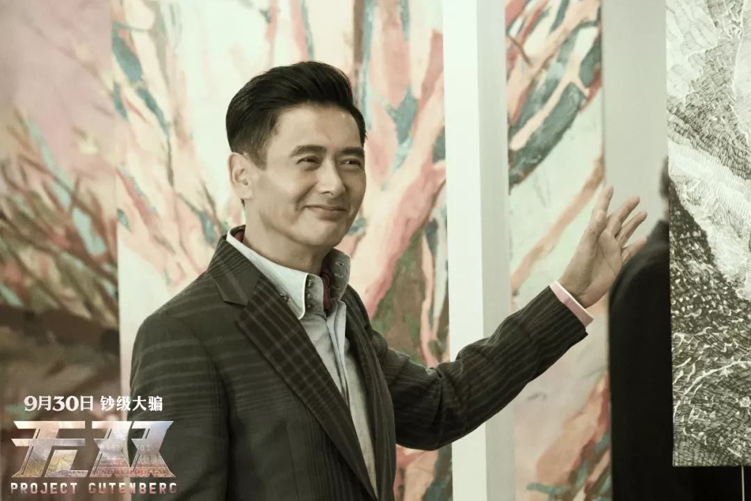 无双香港电影票房多少,无双港片票房纪录