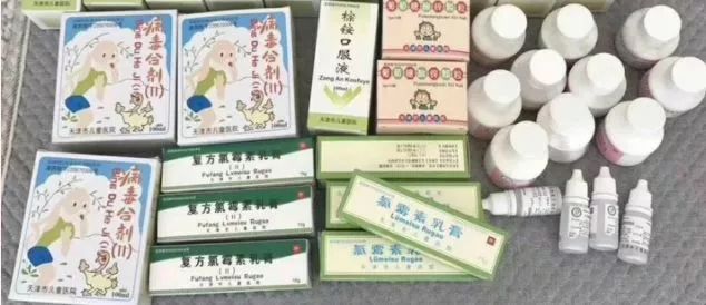 你不知道的北京各大医院自制药,天津各大医院明星药