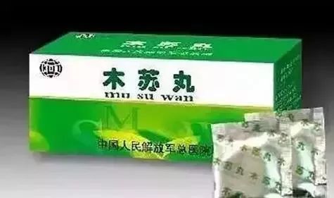 转了!天津各大医院的“明星自制药”,快看有没有您不知道的!