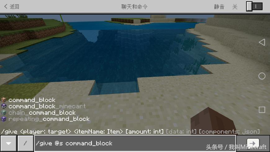 我的世界怎么获得末影之手,我的世界末影弓技巧