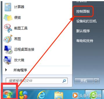 如何把电脑上qq浏览器设置为默认,win10电脑设置默认浏览器