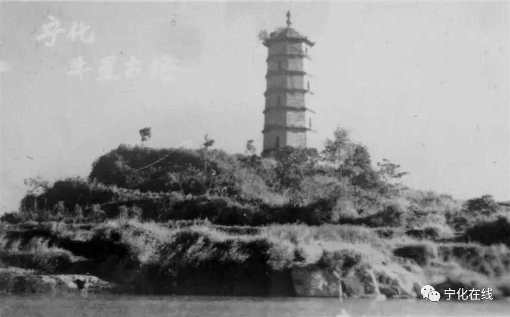 宁化县城老照片,改革开放40周年家乡巨变的照片