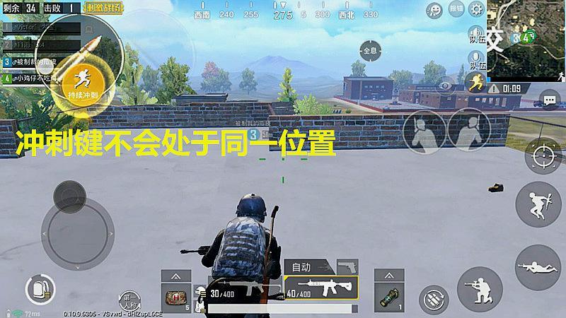 刺激战场国外主播实锤,刺激战场大主播开挂实锤