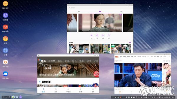 体验三星可以先买小杯吗,体验三星系统快捷指令