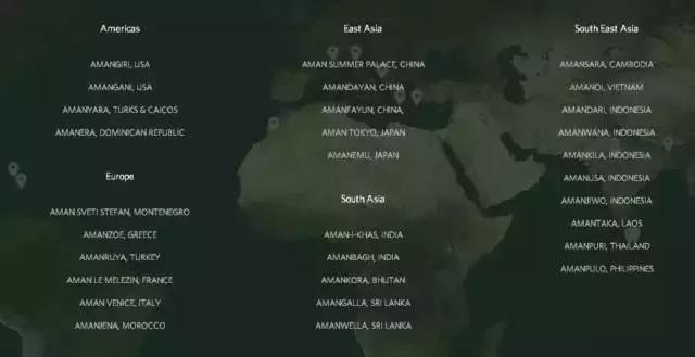 最佳安缦,中国四家安缦哪一家最好