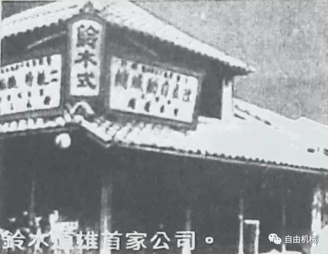 长安铃木suzuki14年,长安铃木suzuki09年