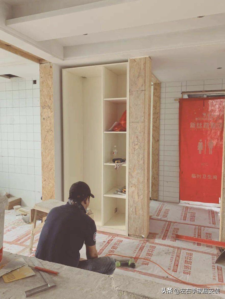 家具那点事,家具安装师傅的痛点