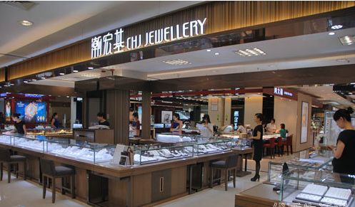 潮宏基k金以旧换新吗,潮宏基k金之王