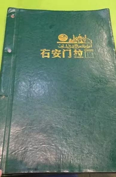 右安门在哪里位置,右安门简介