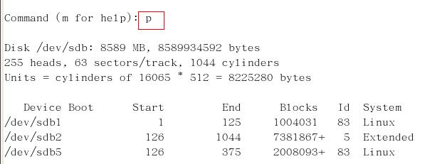 linux中怎么查看分区的文件系统,为什么linux分区无法格式化