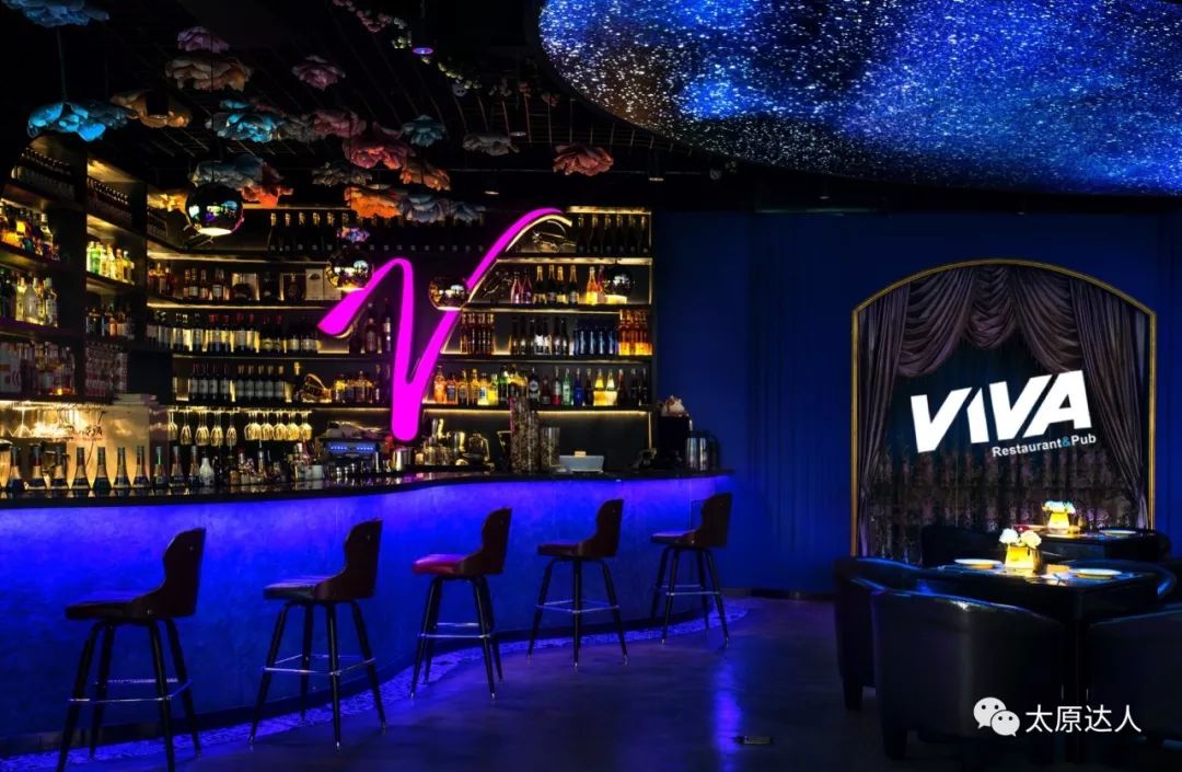 太原最美的清吧！满眼星空！浪漫到骨子里～