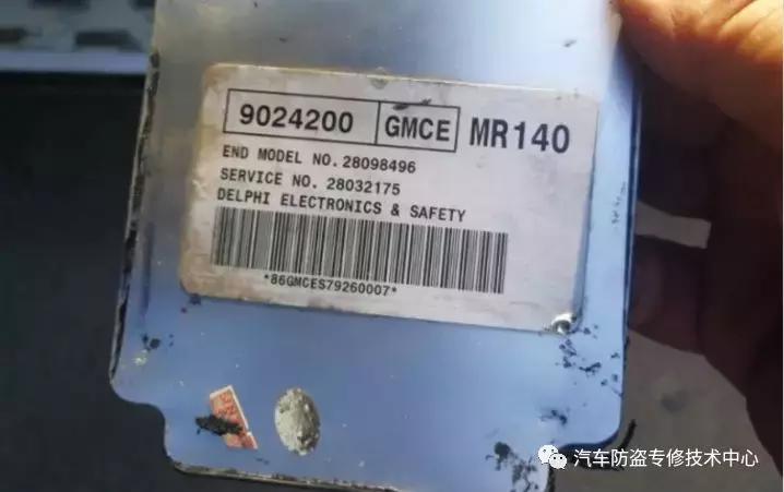 雪佛兰乐风凉车启动抖怎么回事,17年雪佛兰乐风rv无法启动