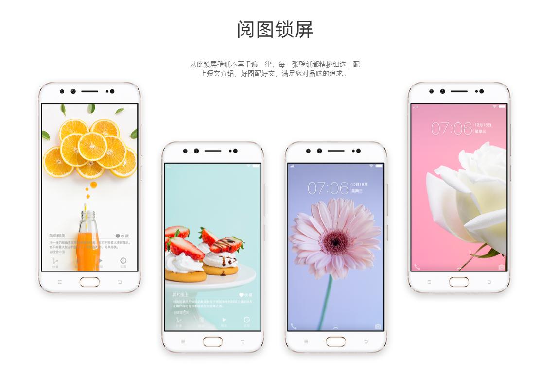 vivox7手机太卡怎么办呢,vivoxplay5a为什么特别卡
