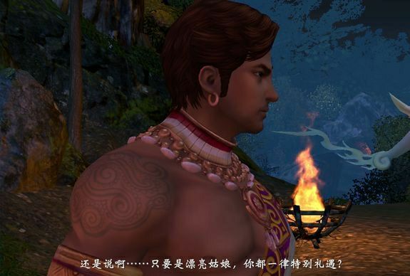 古剑奇谭2配置要求,古剑奇谭2小技巧