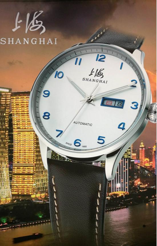 金秋十月满园果香,金秋十月暖阳高照