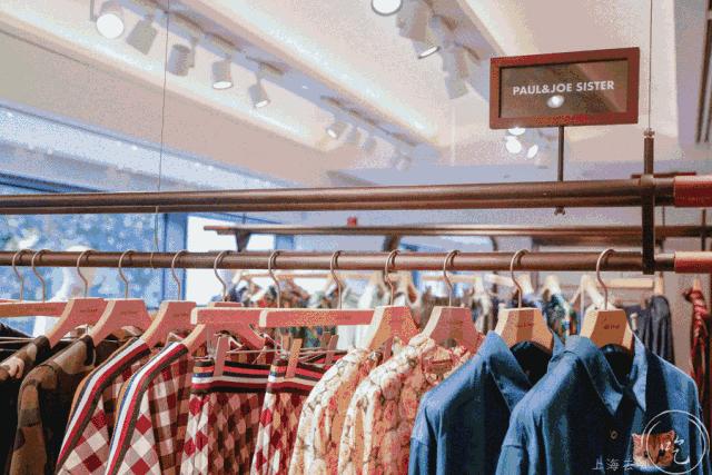 淮海路新地标,淮海中路新地标