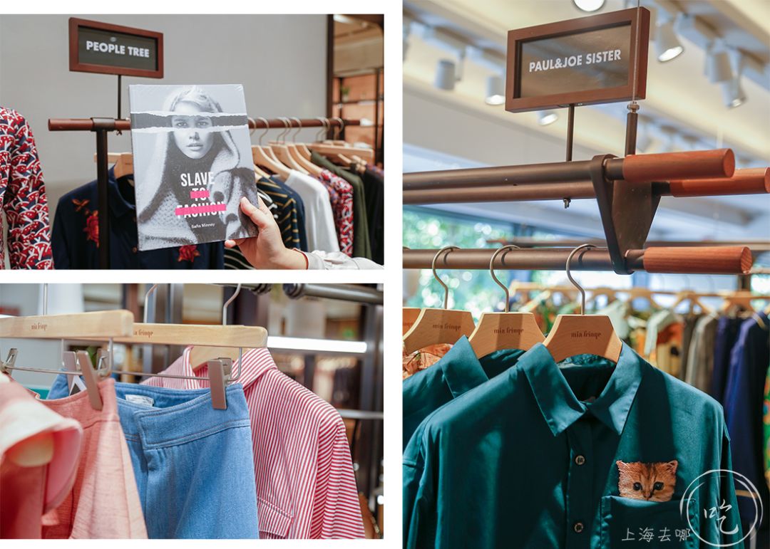 淮海路新地标,淮海中路新地标