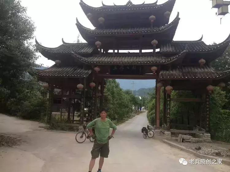 「老号」老铁兵的湘西骑行记