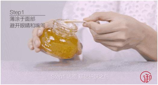 肌肤闹情绪怎么修复,肌肤闹情绪怎么治疗