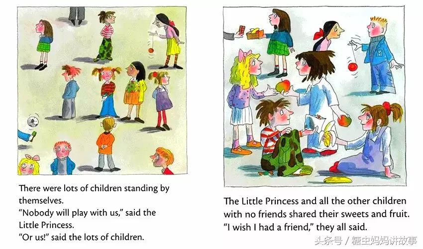 关于交朋友的英文绘本故事,交朋友的英文绘本故事