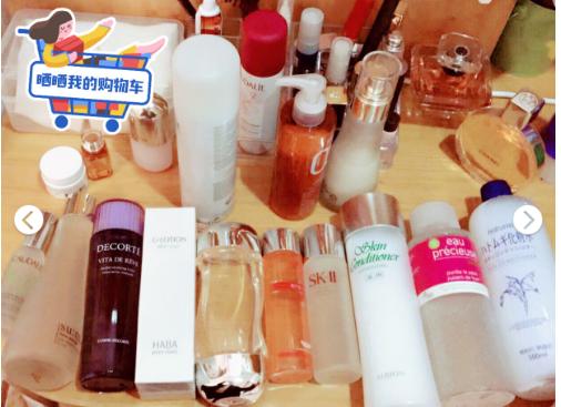 日本十大好用化妆水,日本化妆水推荐学生