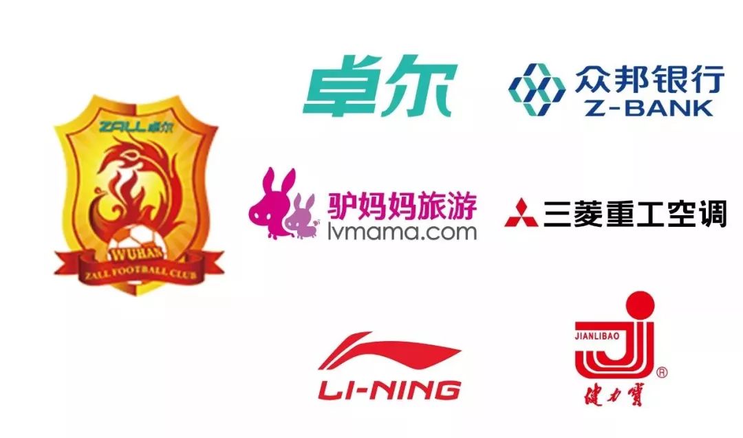 10月3日赛事,10月8日赛事