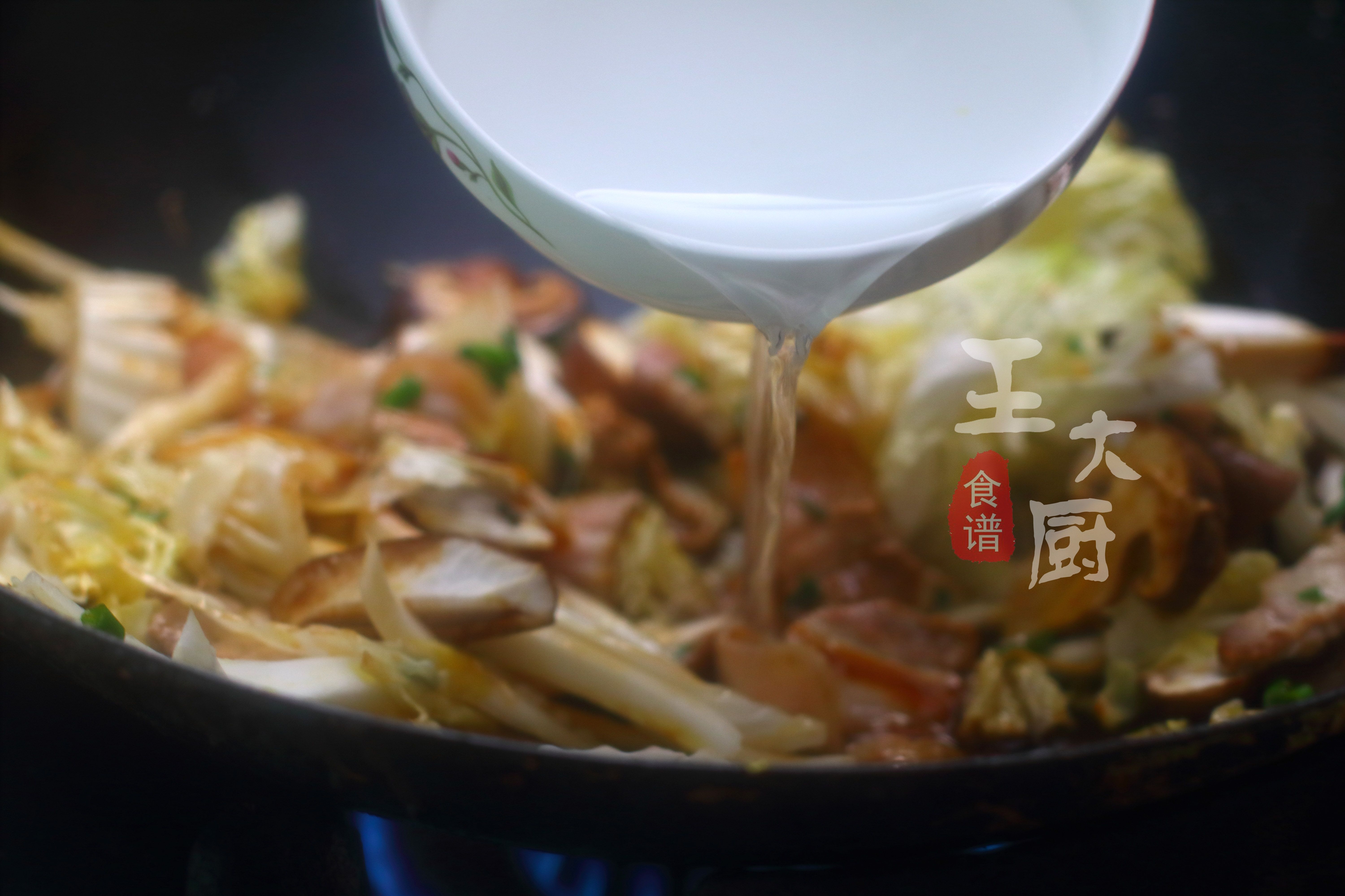 牛肉白菜炖粉条的家常做法有哪些,白菜红烧肉炖粉条的做法大全家常