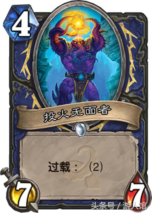 炉石传说有什么全是白卡的卡组么,炉石传说最强白卡橙卡单刷对手