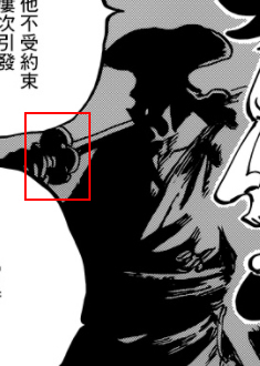 阿肉解说视频大全,阿肉解说海贼王