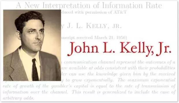 永远赢不了凯利公式,凯利公式久赌无赢家