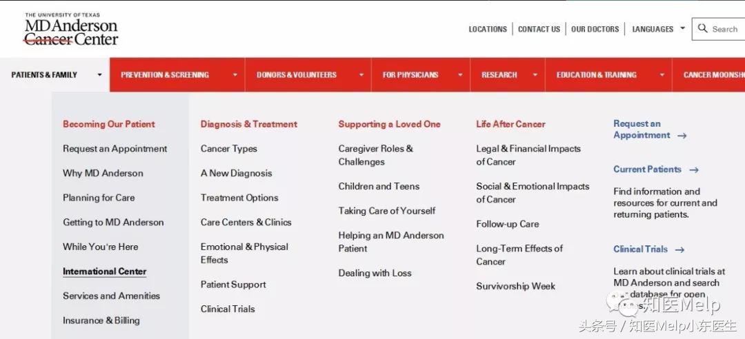 诺奖花落安德森,中国人如何到这家全美第一的肿瘤医院就诊?