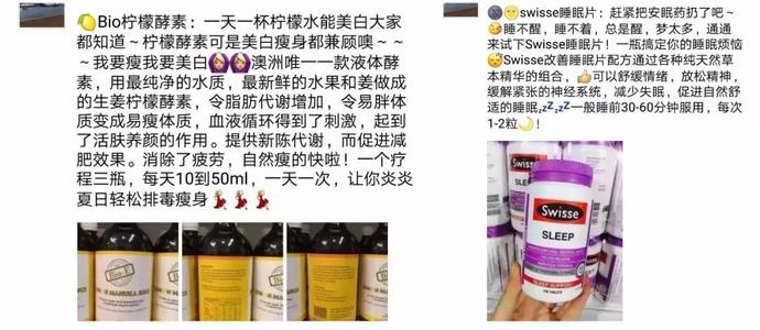 在中国,有一亿人靠代购生活:年入百万的背后不是沧桑就是肮脏